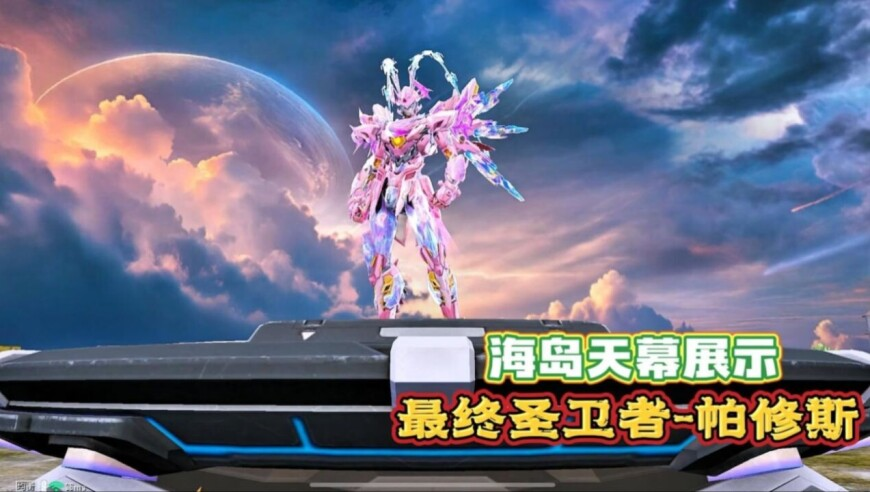 新奥彩2025历史开奖记录查询结果,男子被超市老板咬伤险些截肢,展开解析落实_精简版V7.12