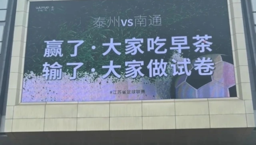 今晚上澳门特马开多少号,陈岚,机构预测与落实方法揭秘_经典版V9.11